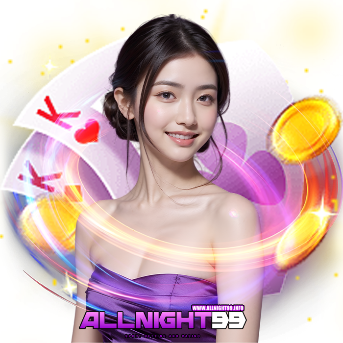 allnight99