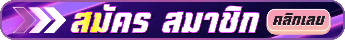 allnight99-regist